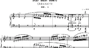 Star Bach Comic(钢琴谱) Zinc编制