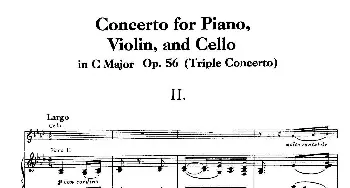 Triple Concerto in C Major Op.56(钢琴谱) 路德维希·冯·贝多芬