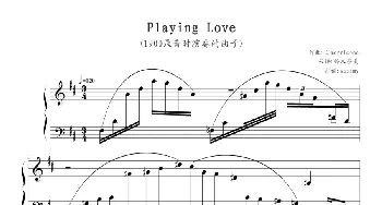 playinglove - 海上钢琴师(钢琴谱) 海上钢琴师