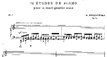 12 Etudes For The Left Hand Op.92 No.3(钢琴谱) 莫里兹·莫什科夫斯基