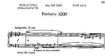 24 Preludes and Fugues Part.2 Op.45(钢琴谱) 康斯坦汀诺维奇·谢德林