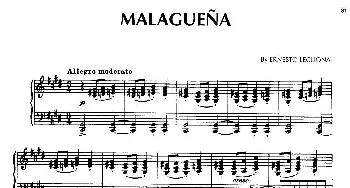 安达卢希亚组曲 Malaguena(钢琴谱) 恩纳斯托·莱库纳