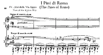 The Pines of Rome(钢琴谱) 奥托里诺•雷斯庇基(Ottorino Respighi）