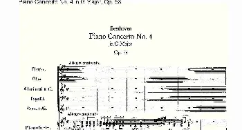 Ｇ大调钢琴第四协奏曲 Op.58 第一乐章(钢琴谱) 路德维西·冯·贝多芬