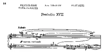 24 Preludes and Fugues Part.2 Op.45(钢琴谱) 康斯坦汀诺维奇·谢德林
