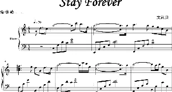 Stay Forever(钢琴谱)