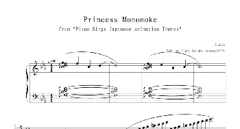 Princess Mononoke(钢琴谱) 久石让