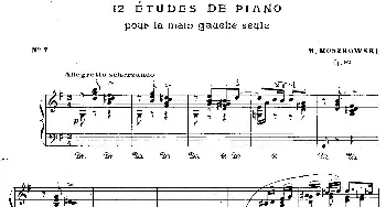 12 Etudes For The Left Hand Op.92 No.7(钢琴谱) 莫里兹·莫什科夫斯基