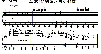 车尔尼599第44首曲谱及练习指导(钢琴谱)