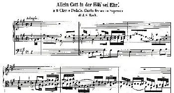 18首赞美诗前奏曲之十二(钢琴谱) 约翰·塞巴斯提安·巴赫