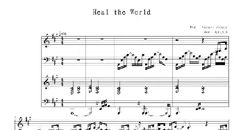 Heal the World(钢琴谱) Micheal Jackson曲 麦比多多