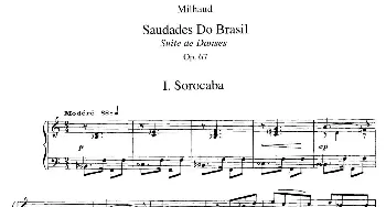 Saudados do Brasil Op.67(钢琴谱) 达律斯·米约