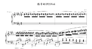 练习曲 Op.25  No.6(钢琴谱) Chopin.肖邦