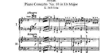 二十八部钢琴协奏曲 No.10(钢琴谱) 莫扎特