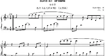 Sundial Dreams(钢琴谱) Kevin Kern作曲 鸠玖