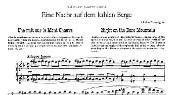 Eine Nacht auf dem Kahlen Berge(钢琴谱) 穆索尔斯基