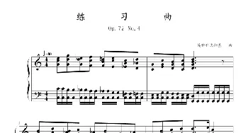 练习曲(钢琴谱) 莫什科夫斯基-Moszkowski