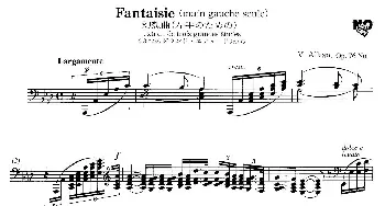 3 Grandes Etudes Op.76 No.1(钢琴谱) 查理斯·沃伦汀·阿尔坎