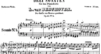 贝多芬钢琴奏鸣曲07 D大调 Op.10 No.3 D major(钢琴谱) 贝多芬