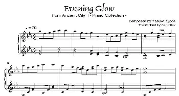 Evening Glow(钢琴谱) 城之内·美莎