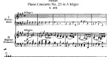 二十八部钢琴协奏曲 No.23(钢琴谱) 莫扎特
