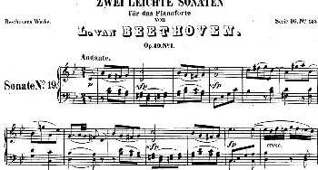 贝多芬钢琴奏鸣曲19 g小调 Op.49 No.1 G minor(钢琴谱) 贝多芬