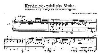 36 Etudes Rhythmiques et Melodiques Op.105(钢琴谱) [德]狄奥多•柯希纳
