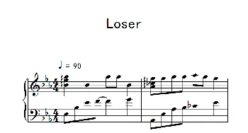 Loser(钢琴谱)