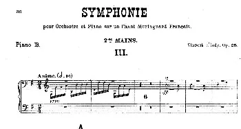 Symphony on a French Mountain Air Op.25(钢琴谱) 樊尚·丹第