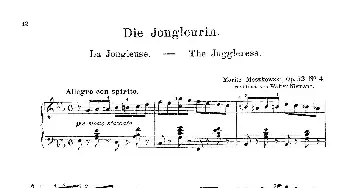 Die Jongleurin Op.52 No.4(钢琴谱) 莫里兹·莫什科夫斯基