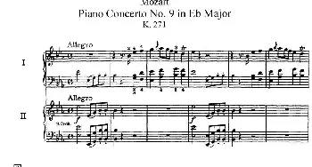 二十八部钢琴协奏曲 No.9(钢琴谱) 莫扎特