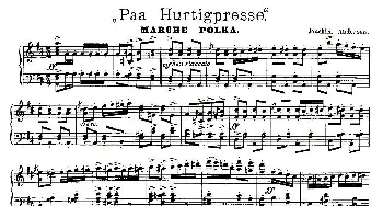 På Hurtigpresse(钢琴谱) Andersen(安德森）