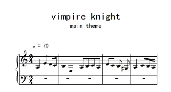 vimpire knight(钢琴谱)