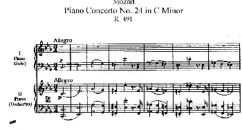 二十八部钢琴协奏曲 No.24(钢琴谱) 莫扎特