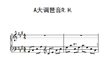 第三级 A大调琶音R H(钢琴谱)