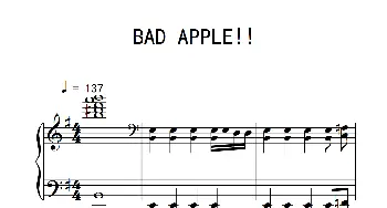 BAD APPLE!!(钢琴谱)