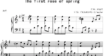 春天第一朵玫瑰(钢琴谱) 班得瑞
