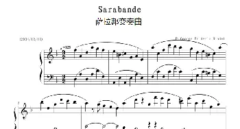 萨拉邦变奏曲- Sarabande(钢琴谱) 马克西姆-Maksim・Mrvica