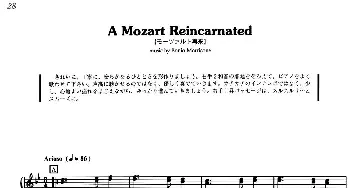 A Mozart Reincarnated(钢琴谱) [意]埃尼奥·莫里康内(Ennio Morricone）