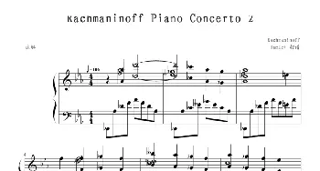 第二钢琴协奏曲第三乐章(钢琴谱) 拉赫马尼若夫