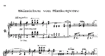 Standchen von Shakespeare (钢琴谱) 弗兰茨·舒伯特