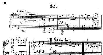 Waltzes Op.23(钢琴谱) 狄奥多·柯希纳