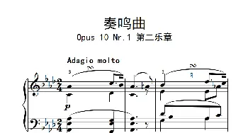 奏鸣曲 Opus 10 Nr.1 第二乐章(钢琴谱) 贝多芬