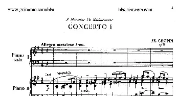 e小调第一钢琴协奏曲 Op.11(钢琴谱) 弗雷德里克·肖邦(Frederic Chopin）