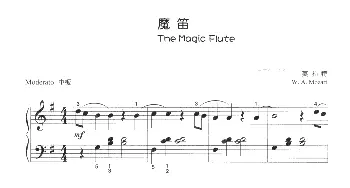 魔笛(钢琴谱) 莫扎特