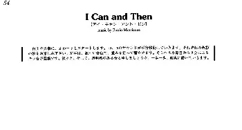 I Can And Then(钢琴谱) [意]埃尼奥·莫里康内(Ennio Morricone）