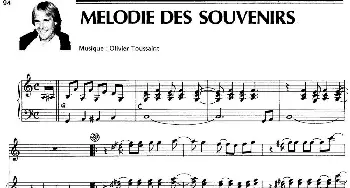 MELODIE DES SOUVENIRS(钢琴谱)