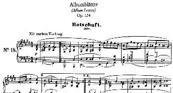 Albumblätter Op.124(钢琴谱) 罗伯特·舒曼