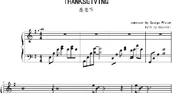 Thanksgiving (钢琴谱) George Winston