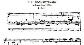 18首赞美诗前奏曲之十五(钢琴谱) 约翰·塞巴斯提安·巴赫